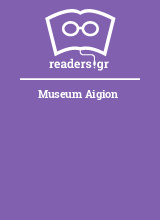 Museum Aigion