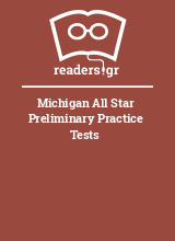 Michigan All Star Preliminary Practice Tests