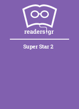 Super Star 2