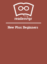 New Plus: Beginners