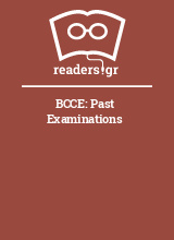BCCE: Past Examinations  