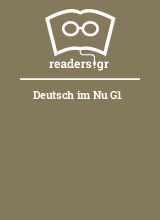 Deutsch im Nu G1