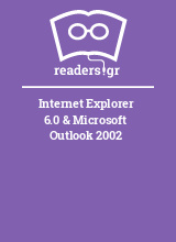 Internet Explorer 6.0 & Microsoft Outlook 2002