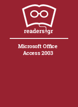 Microsoft Office Access 2003