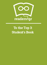 To the Top 3: Student's Book