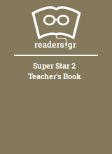 Super Star 2 Teacher's Book 