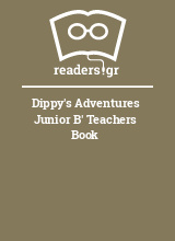 Dippy's Adventures Junior B' Teachers Book