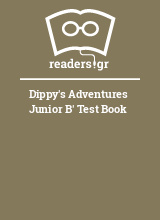 Dippy's Adventures Junior B' Test Book