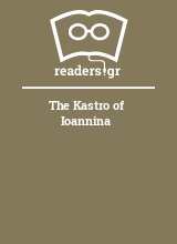 The Kastro of Ioannina