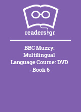 BBC Muzzy: Multilingual Language Course: DVD - Book 6
