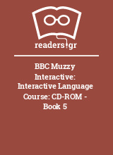 BBC Muzzy Interactive: Interactive Language Course: CD-ROM - Book 5