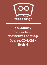 BBC Muzzy Interactive: Interactive Language Course: CD-ROM - Book 4