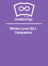 Wishes Level B2.1: Companion