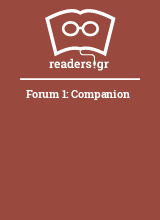 Forum 1: Companion