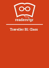 Traveller B1: Class