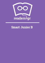 Smart Junior B