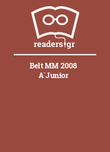 Belt MM 2008 A`Junior