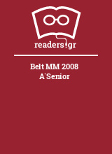 Belt MM 2008 A`Senior