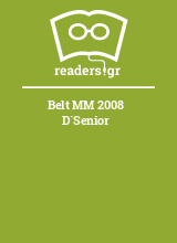 Belt MM 2008 D`Senior