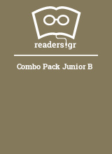 Combo Pack Junior B