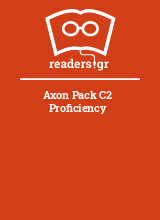 Axon Pack C2 Proficiency