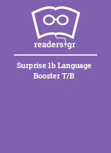 Surprise 1b Language Booster T/B