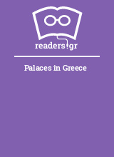 Palaces in Greece