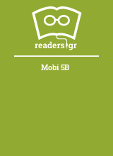 Mobi 5B