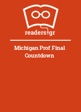 Michigan Prof Final Countdown 