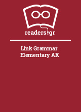Link Grammar Elementary AK