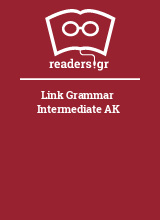 Link Grammar Intermediate AK