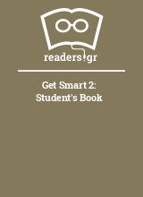Get Smart 2: Student's Book