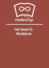 Get Smart 2: Workbook