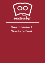 Smart Junior 1: Teacher's Book