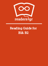 Reading Guide for B1& B2