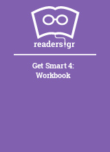 Get Smart 4: Workbook