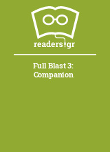 Full Blast 3: Companion