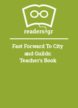 Fast Forward To City and Guilds: Teacher's Book