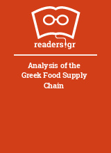 Analysis of the Greek Food Supply Chain