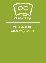 Werkstatt B1: Glossar (DE/GR)