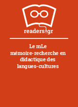 Le mLe mémoire-recherche en didactique des langues-cultures