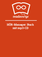 HÖR-Manager: Buch mit mp3-CD