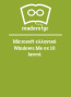 Microsoft ελληνικά Windows Me σε 10 λεπτά