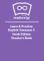 Learn & Practise English Grammar 3 Greek Edition Teacher's Book 