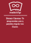 Disney Cinema: Το γουρουνάκι και η μεγάλη παρέα του Γουίνι