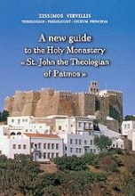 A New Guide to the Holy Monastery St. John the Theologian of Patmos