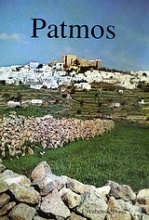 Patmos