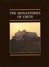 The Monasteries of Crete