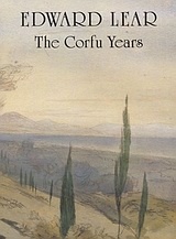 The Corfu Years
