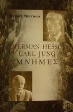 Herman Hesse - Carl Jung, Μνήμες